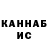 Метадон белоснежный Daniel Pachner