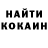 A PVP Соль karen TKD