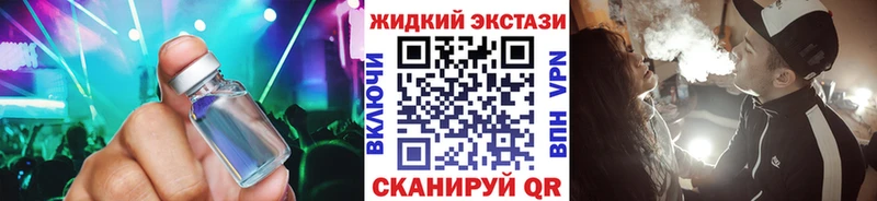 Бутират бутандиол Ирбит