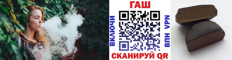 Гашиш hashish  купить наркотик  Ирбит 