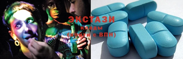 гашик Абаза