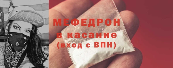 марихуана Абдулино