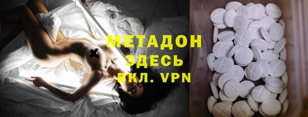 гидропоника Алексеевка