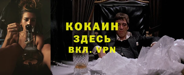 скорость Ростов