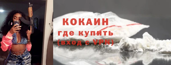 гашик Абаза