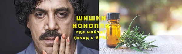 марихуана Абдулино