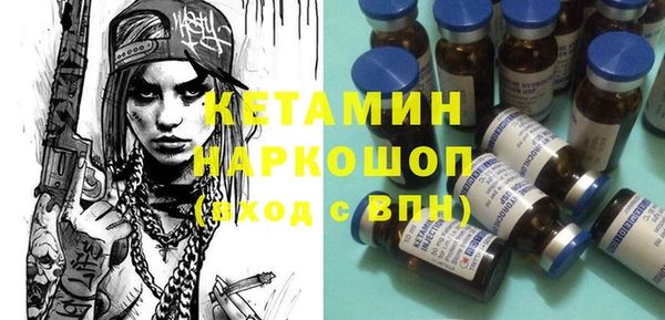 гашик Абаза