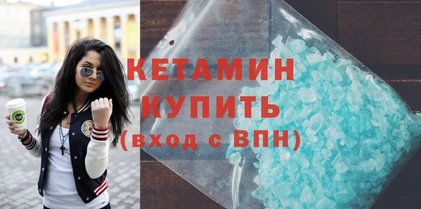 марихуана Абдулино