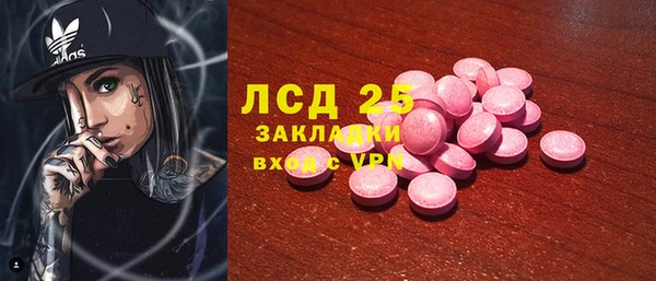 хмурый Россошь