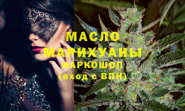гашик Абаза