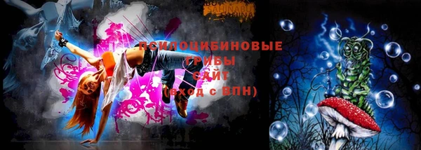 мефедрон Абинск