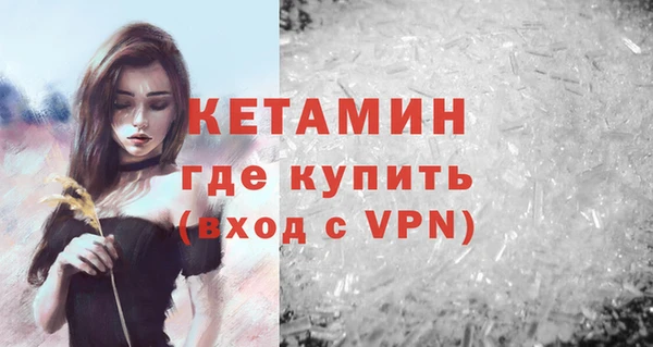 марихуана Абдулино
