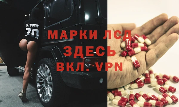 марихуана Абдулино