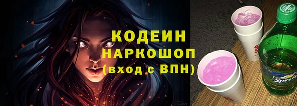 марихуана Абдулино
