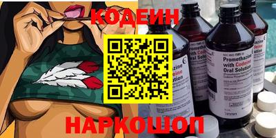 скорость mdpv Изобильный