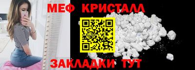 скорость mdpv Изобильный
