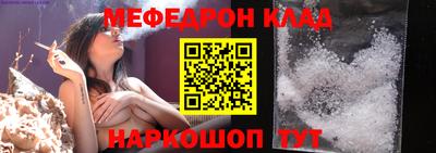 бутират Ирбит