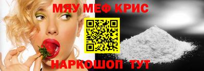 скорость mdpv Изобильный
