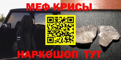 скорость mdpv Изобильный