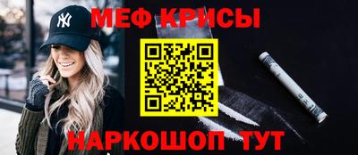 бутират Ирбит
