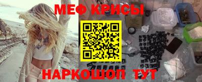 гашиш Ипатово