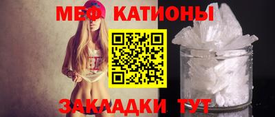 гашиш Ипатово