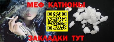 бутират Ирбит