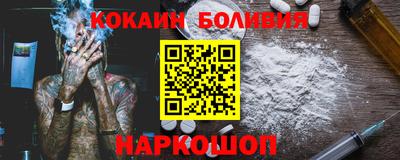 бутират Ирбит