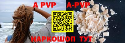 бутират Ирбит