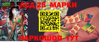 гашиш Ипатово