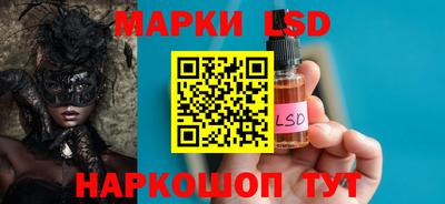 гашиш Ипатово