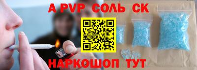 скорость mdpv Изобильный