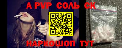 бутират Ирбит