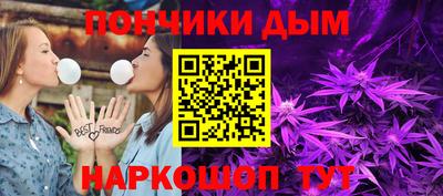 скорость mdpv Изобильный