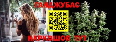 бутират Ирбит