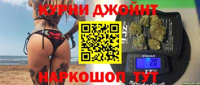 скорость mdpv Изобильный