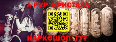 скорость mdpv Изобильный