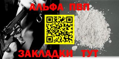 бутират Ирбит