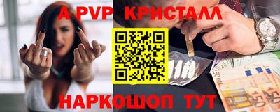 гашиш Ипатово