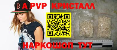 бутират Ирбит
