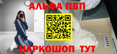 скорость mdpv Изобильный