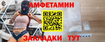 бутират Ирбит