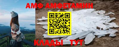 скорость mdpv Изобильный