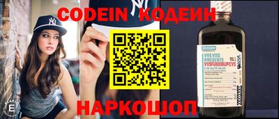 гашиш Ипатово