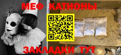 бутират Ирбит