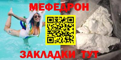 скорость mdpv Изобильный