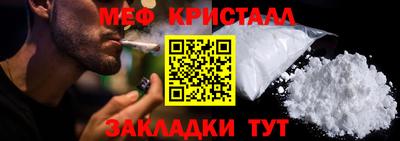 скорость mdpv Изобильный