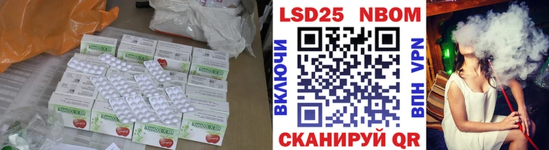 ЛСД экстази ecstasy Ирбит