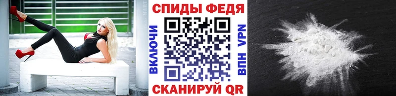 Первитин винт  купить наркотики цена  kraken ссылки  Ирбит 