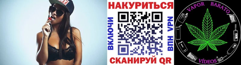 ОМГ ОМГ tor  Ирбит  Марихуана OG Kush 